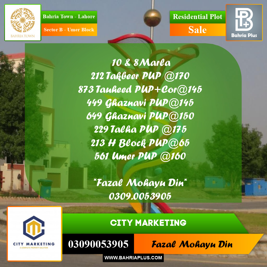 10 Marla Residential Plot for Sale in Sector B - Umer Block -  Bahria Town, Lahore - (BP-297466)