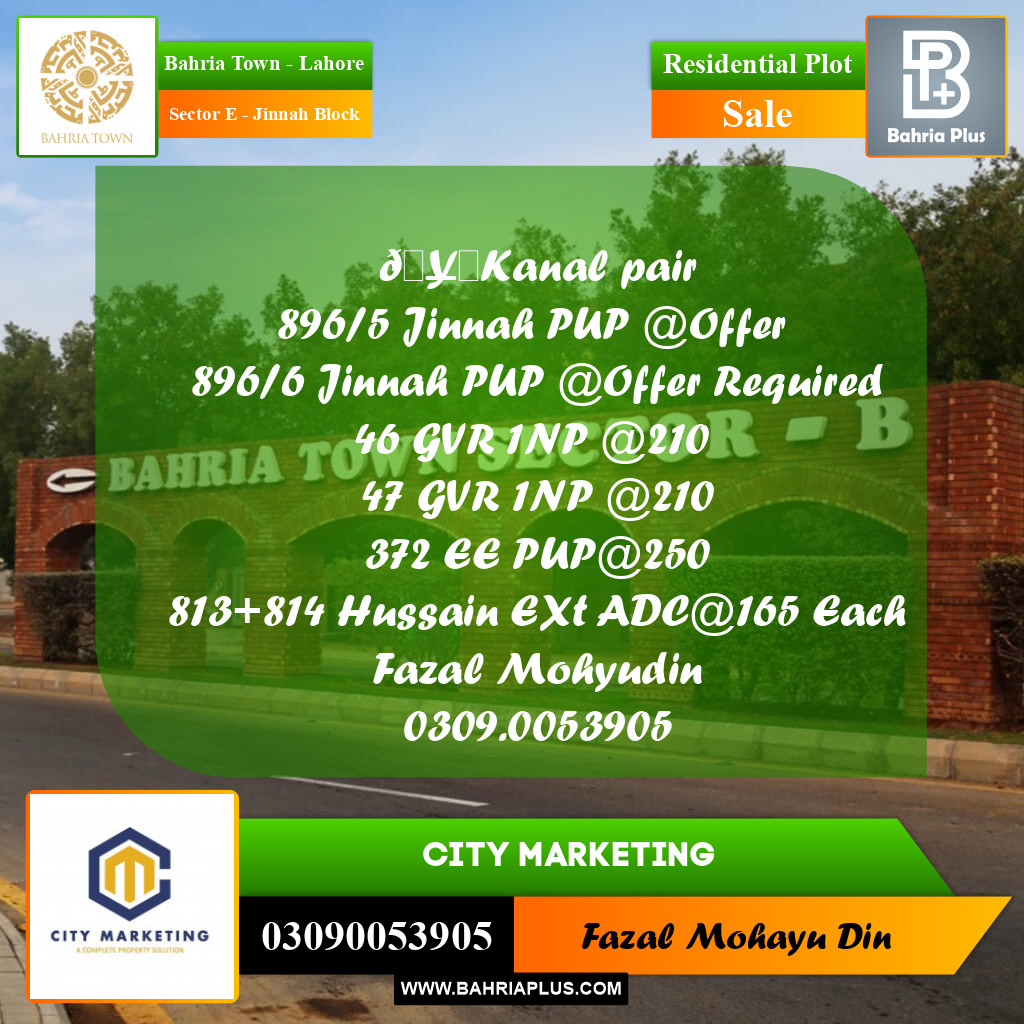 1 Kanal Residential Plot for Sale in Sector E - Jinnah Block -  Bahria Town, Lahore - (BP-297468)