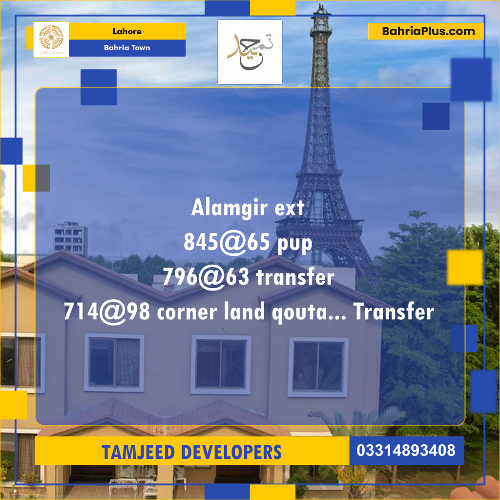Residential Plot for Sale in Bahria Town, Lahore - (BP-297491)
