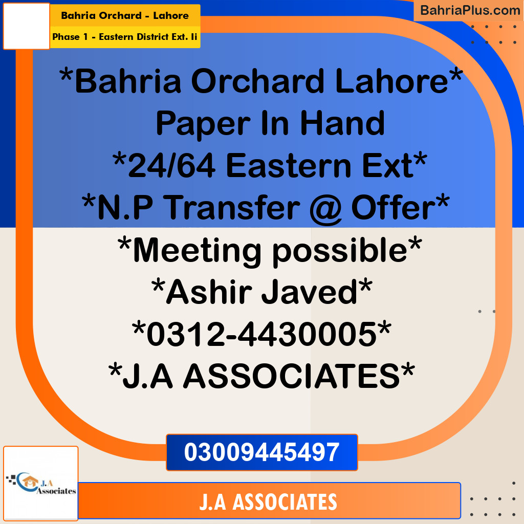5 Marla Residential Plot for Sale in Phase 1 - Eastern District Ext. II -  Bahria Orchard, Lahore - (BP-297497)