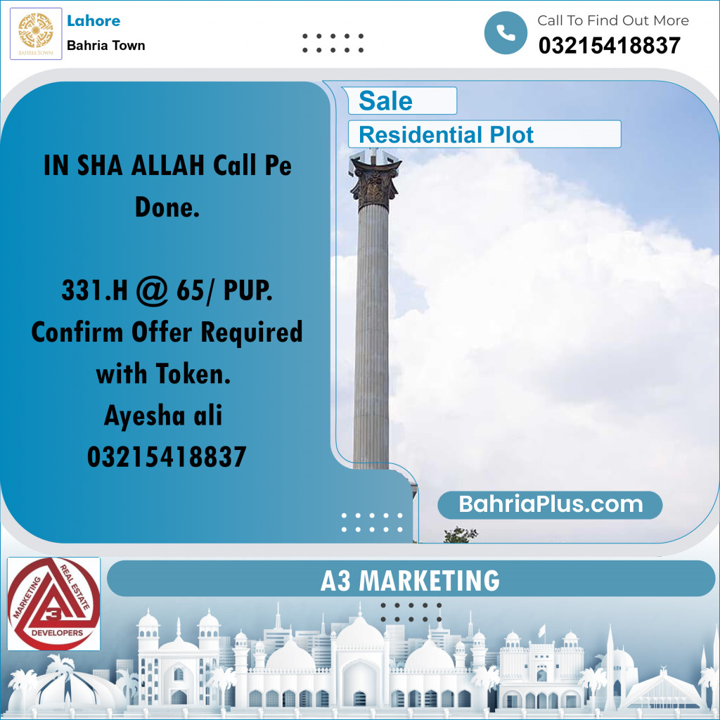 Residential Plot for Sale in Bahria Town, Lahore - (BP-297498)