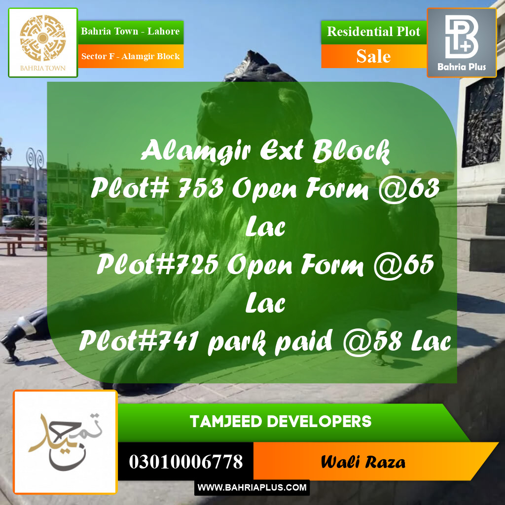 5 Marla Residential Plot for Sale in Sector F - Alamgir Block -  Bahria Town, Lahore - (BP-297504)