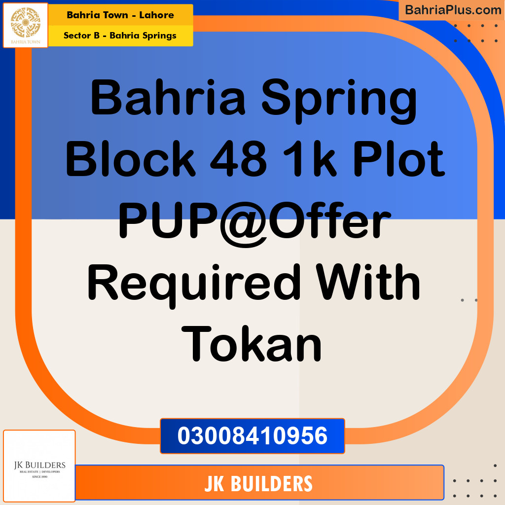1 Kanal Residential Plot for Sale in Sector B - Bahria Springs -  Bahria Town, Lahore - (BP-297520)