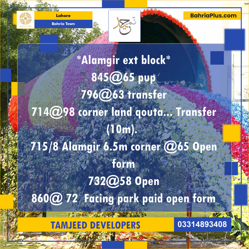 Residential Plot for Sale in Bahria Town, Lahore - (BP-297527)