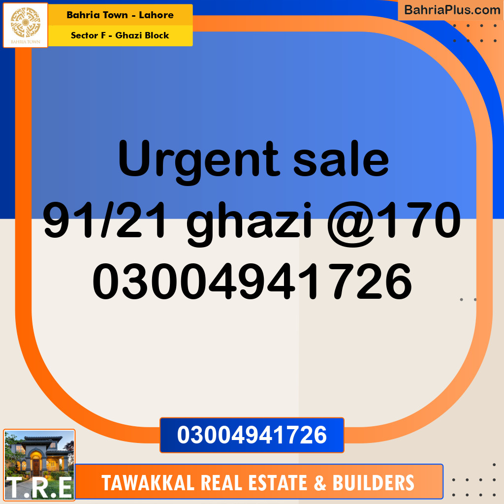 1 Kanal Residential Plot for Sale in Sector F - Ghazi Block -  Bahria Town, Lahore - (BP-297551)