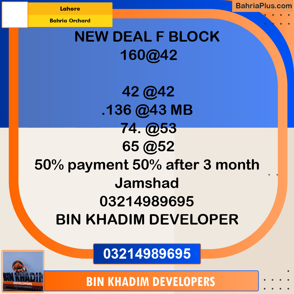 Residential Plot for Sale in Bahria Orchard, Lahore - (BP-297576)