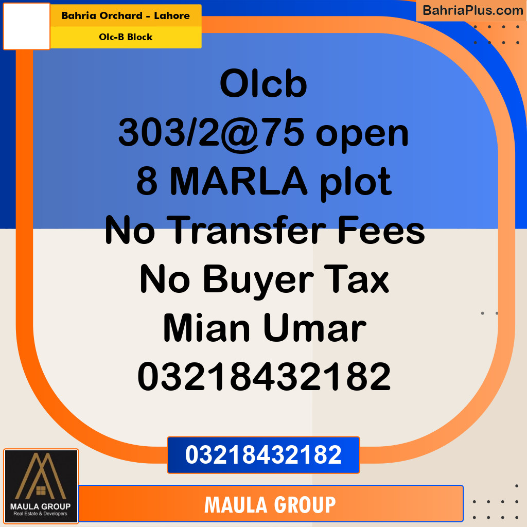 8 Marla Residential Plot for Sale in OLC-B Block -  Bahria Orchard, Lahore - (BP-297596)
