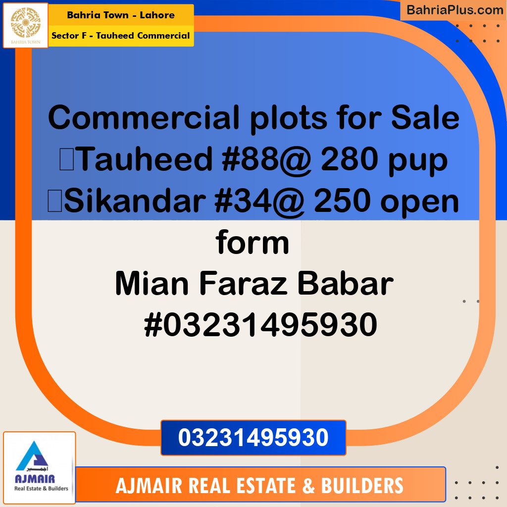 5 Marla Commercial Plot for Sale in Sector F - Tauheed Commercial -  Bahria Town, Lahore - (BP-297606)