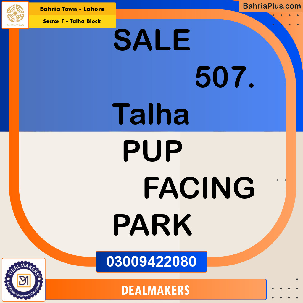 10 Marla Residential Plot for Sale in Sector F - Talha Block -  Bahria Town, Lahore - (BP-297653)