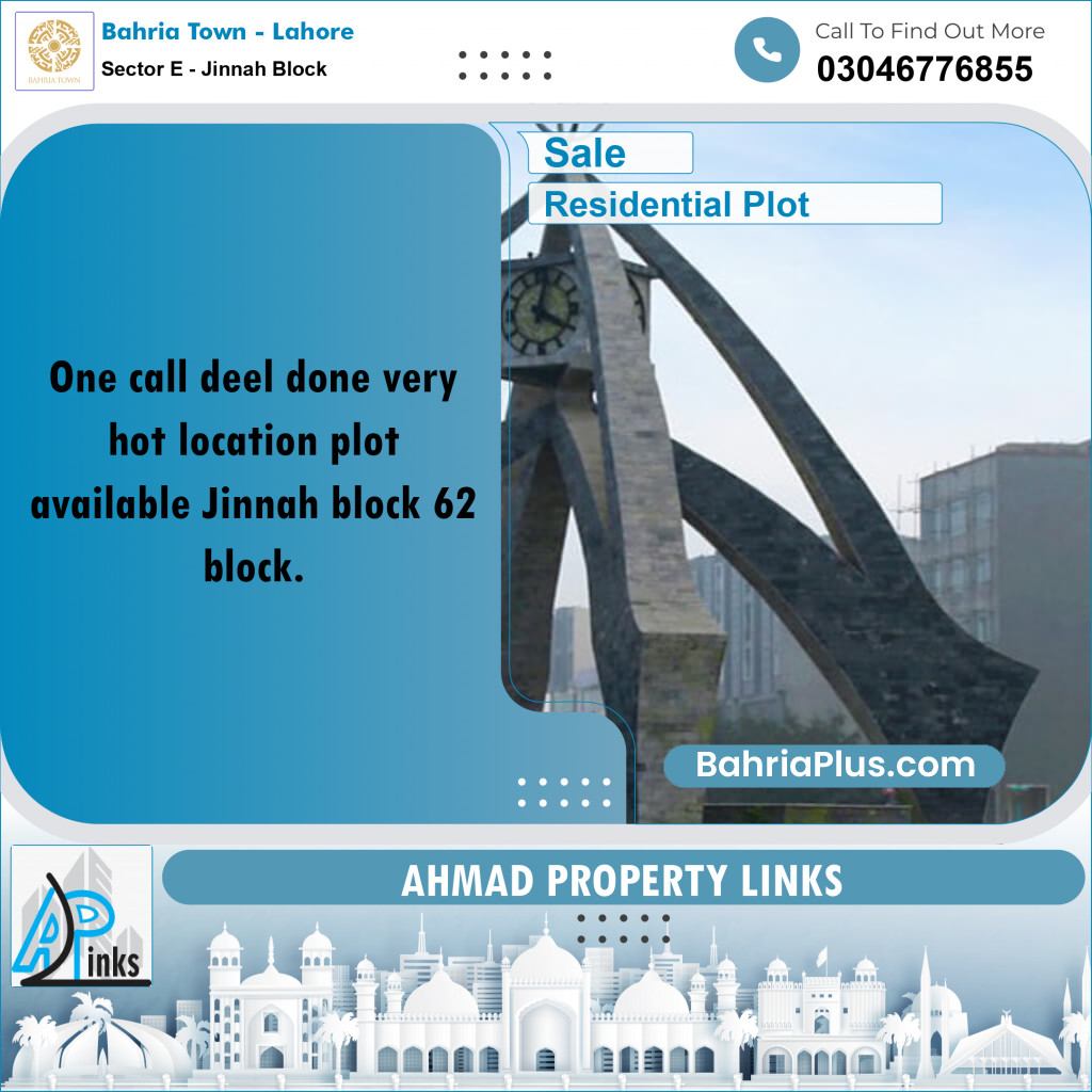 5 Marla Residential Plot for Sale in Sector E - Jinnah Block -  Bahria Town, Lahore - (BP-297669)