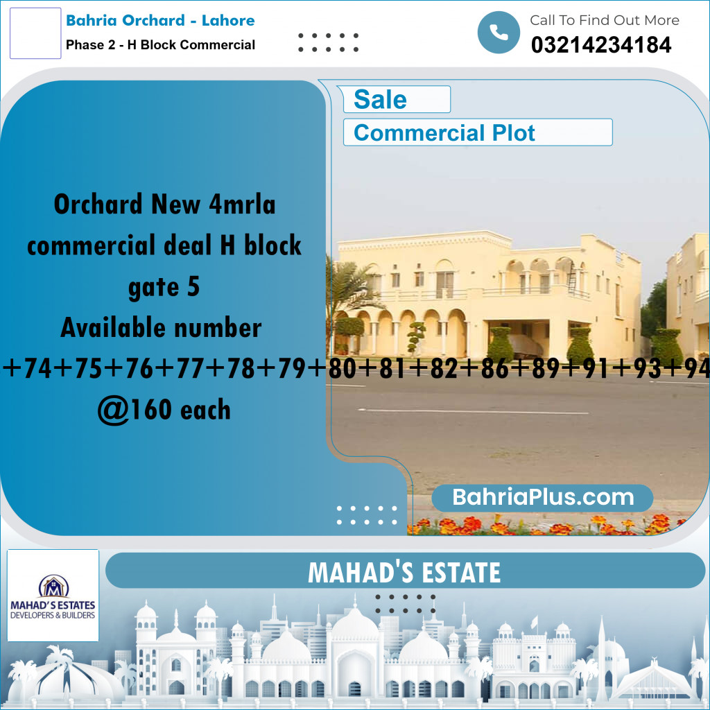 4 Marla Commercial Plot for Sale in Phase 2 - H Block Commercial -  Bahria Orchard, Lahore - (BP-297684)