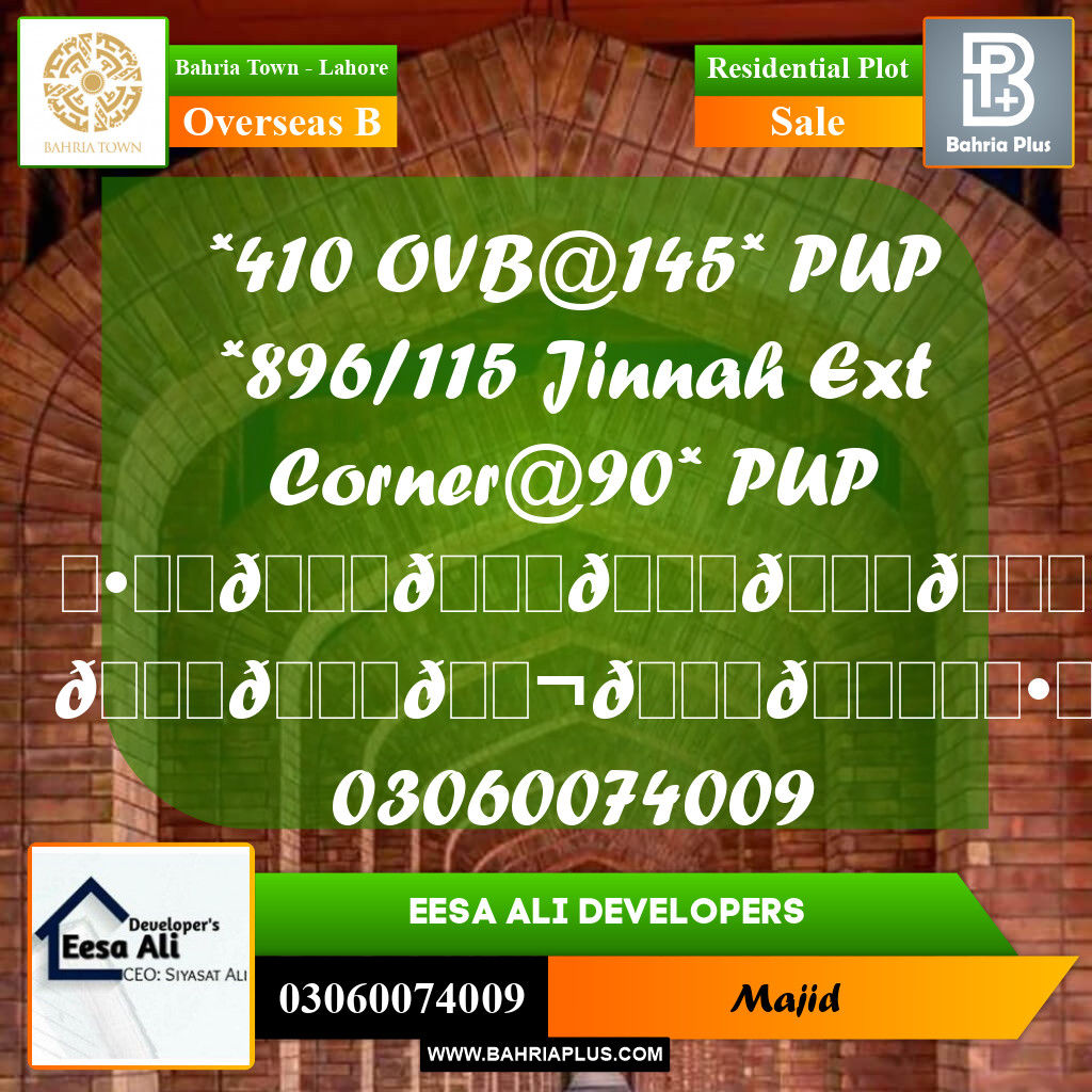 Residential Plot for Sale in Overseas B -  Bahria Town, Lahore - (BP-297704)