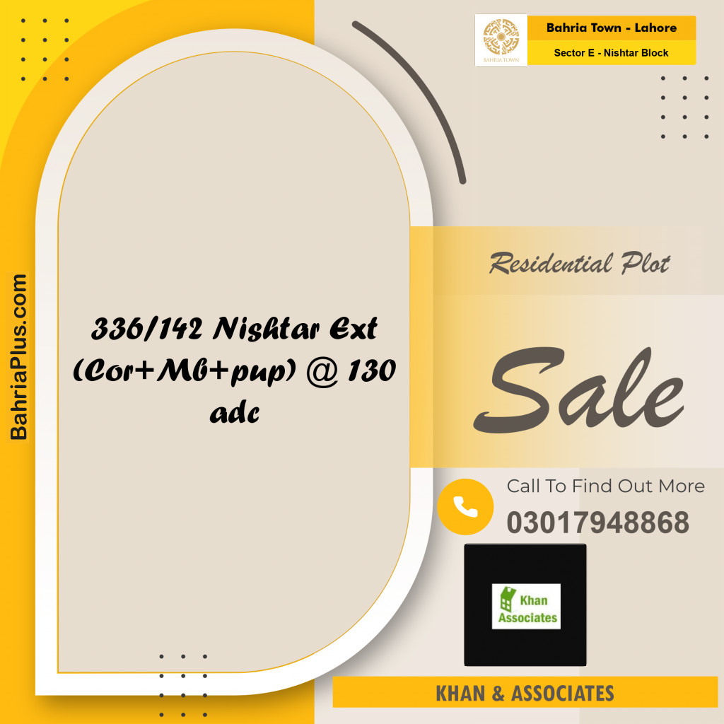 5 Marla Residential Plot for Sale in Sector E - Nishtar Block -  Bahria Town, Lahore - (BP-297728)