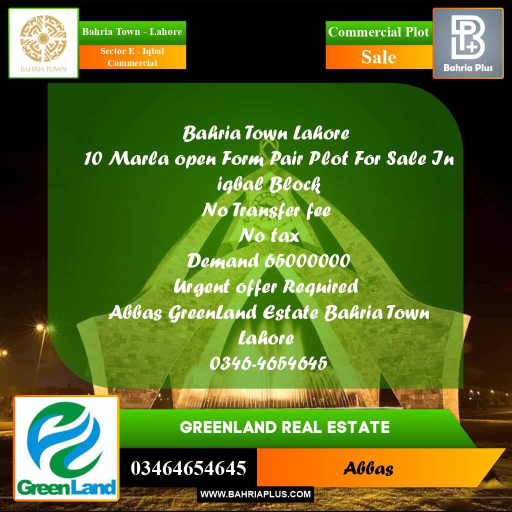 10 Marla Commercial Plot for Sale in Sector E - Iqbal Commercial -  Bahria Town, Lahore - (BP-297752)