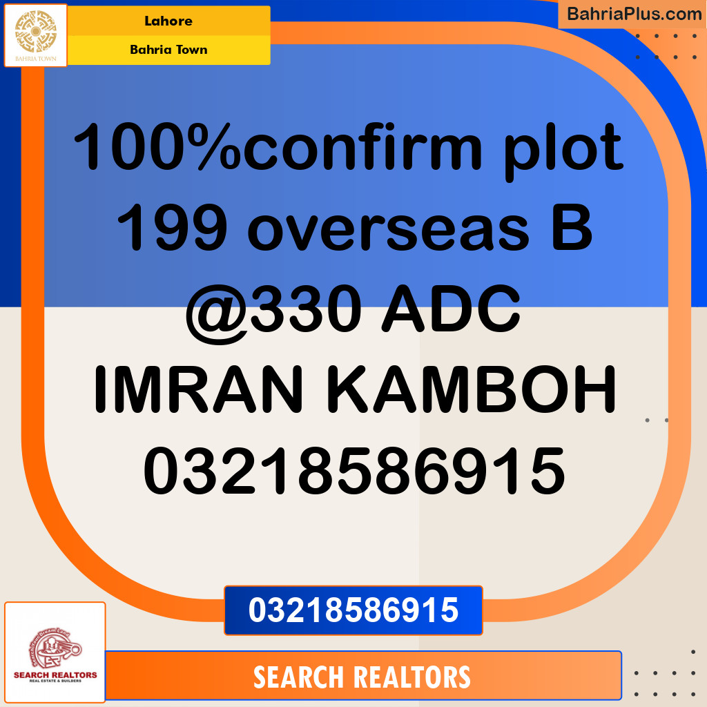 Residential Plot for Sale in Bahria Town, Lahore - (BP-297761)