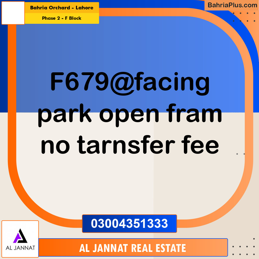 5 Marla Residential Plot for Sale in Phase 2 - F Block -  Bahria Orchard, Lahore - (BP-297769)