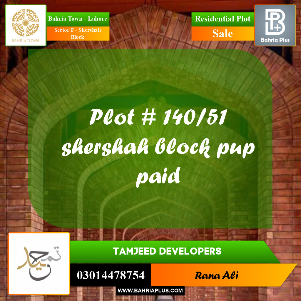 10 Marla Residential Plot for Sale in Sector F - Shershah Block -  Bahria Town, Lahore - (BP-297787)