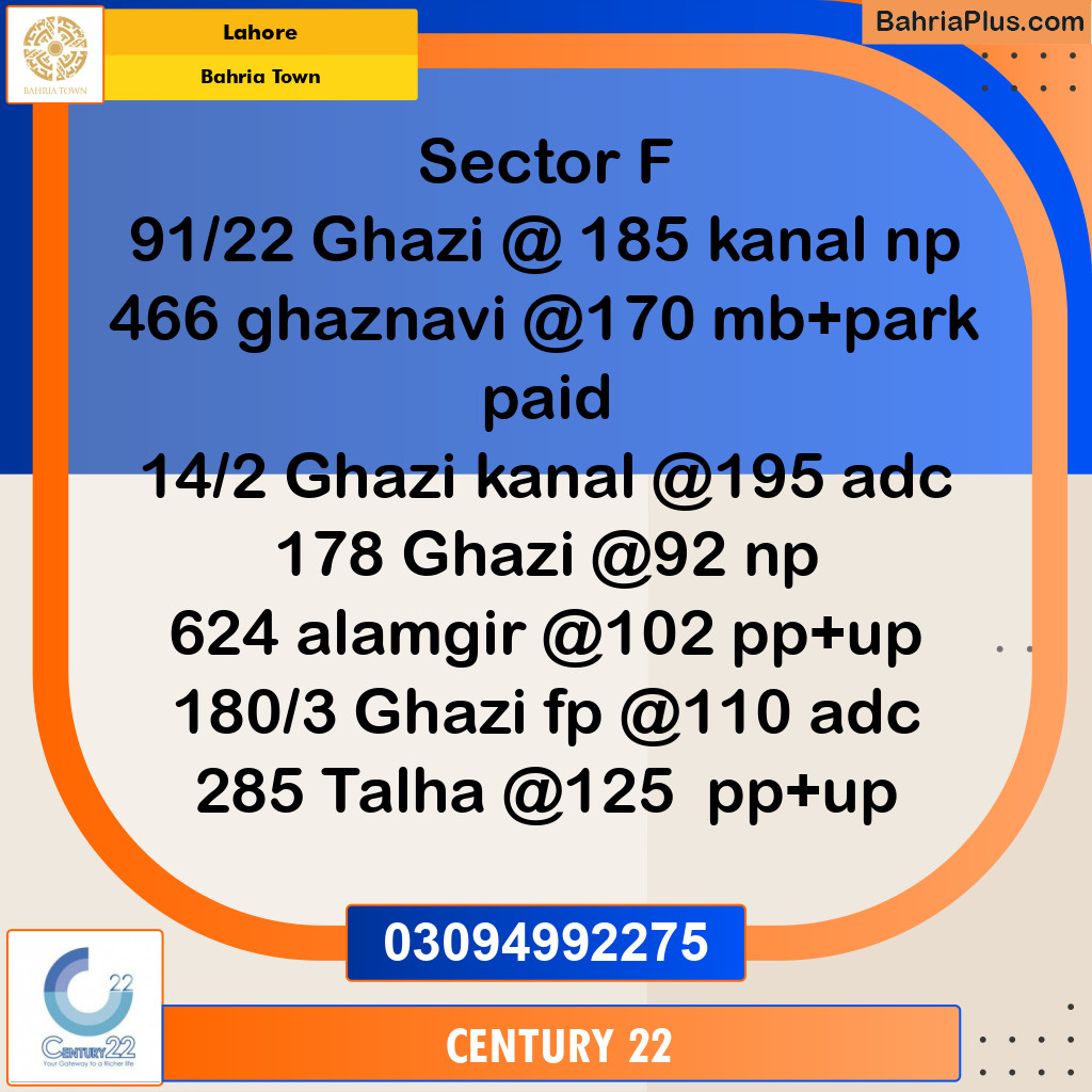 10 Marla Residential Plot for Sale in Bahria Town, Lahore - (BP-297812)