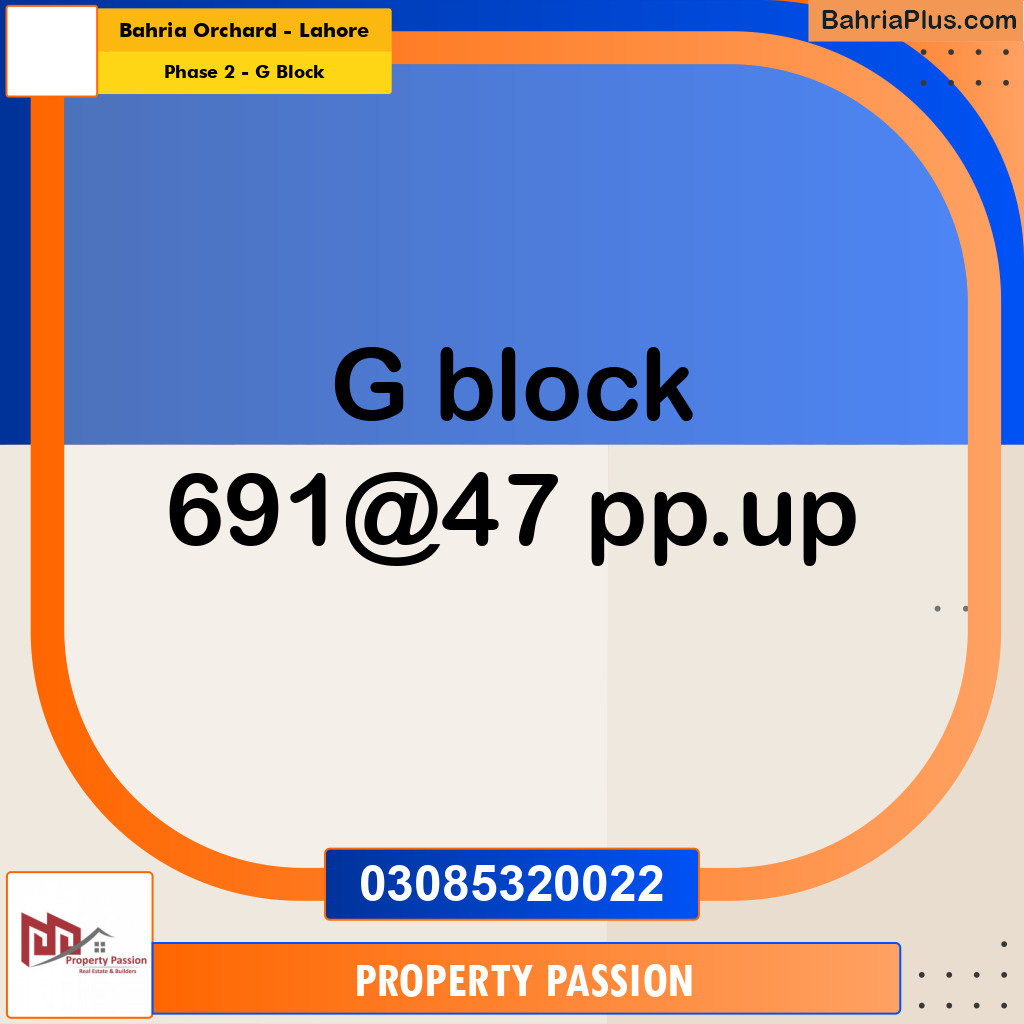 5 Marla Residential Plot for Sale in Phase 2 - G Block -  Bahria Orchard, Lahore - (BP-297823)