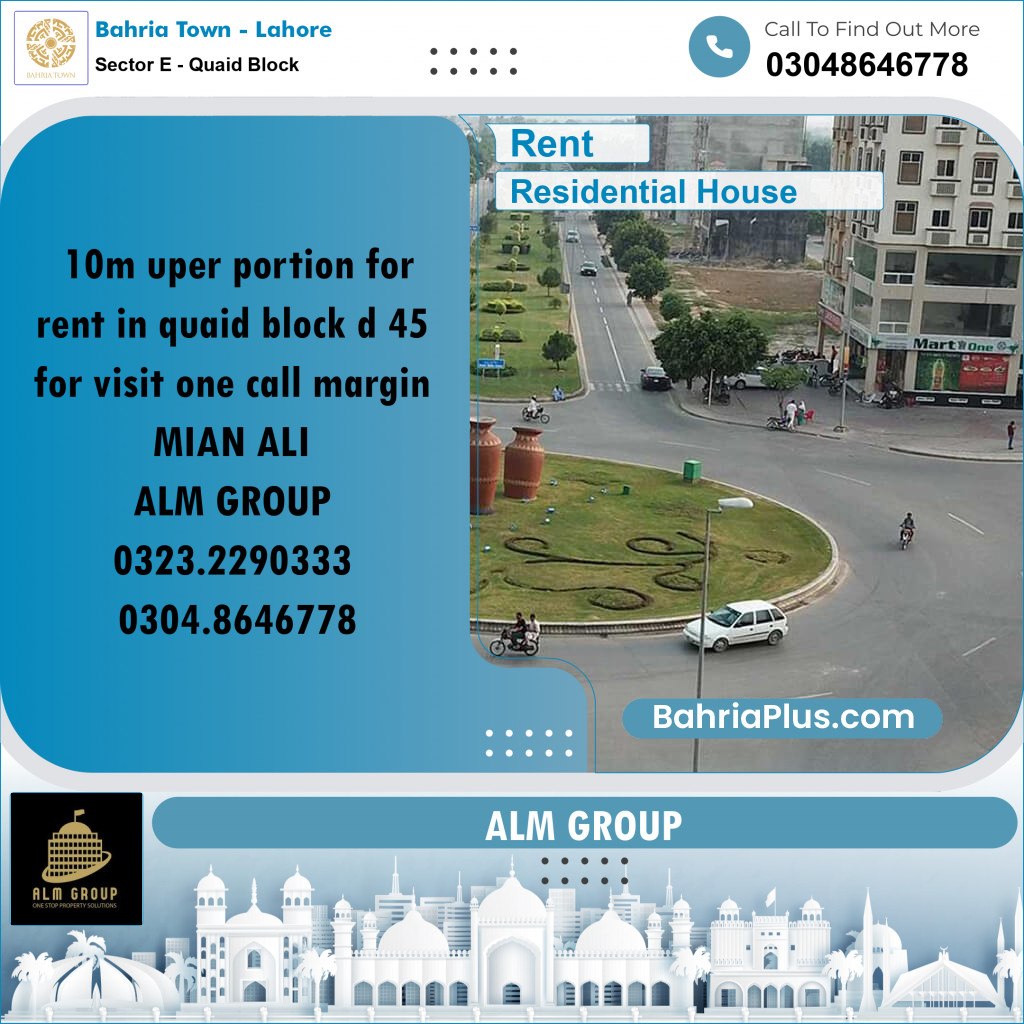 10 Marla Residential House for Rent in Sector E - Quaid Block -  Bahria Town, Lahore - (BP-297859)