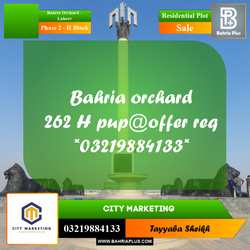 8 Marla Residential Plot for Sale in Phase 2 - H Block -  Bahria Orchard, Lahore - (BP-297866)