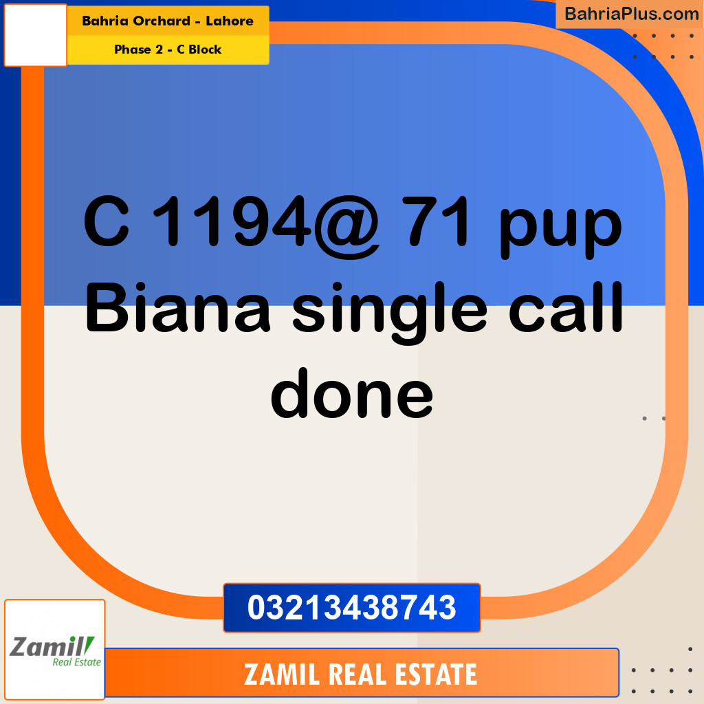 5 Marla Residential Plot for Sale in Phase 2 - C Block -  Bahria Orchard, Lahore - (BP-297868)