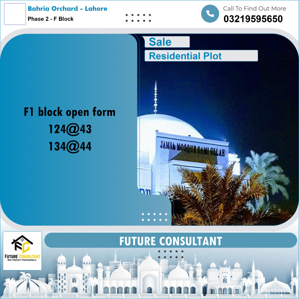 5 Marla Residential Plot for Sale in Phase 2 - F Block -  Bahria Orchard, Lahore - (BP-297870)