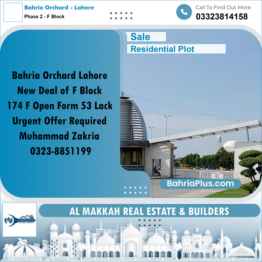 8 Marla Residential Plot for Sale in Phase 2 - F Block -  Bahria Orchard, Lahore - (BP-297878)