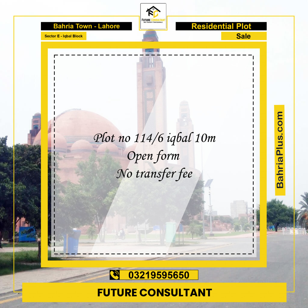 10 Marla Residential Plot for Sale in Sector E - Iqbal Block -  Bahria Town, Lahore - (BP-297882)