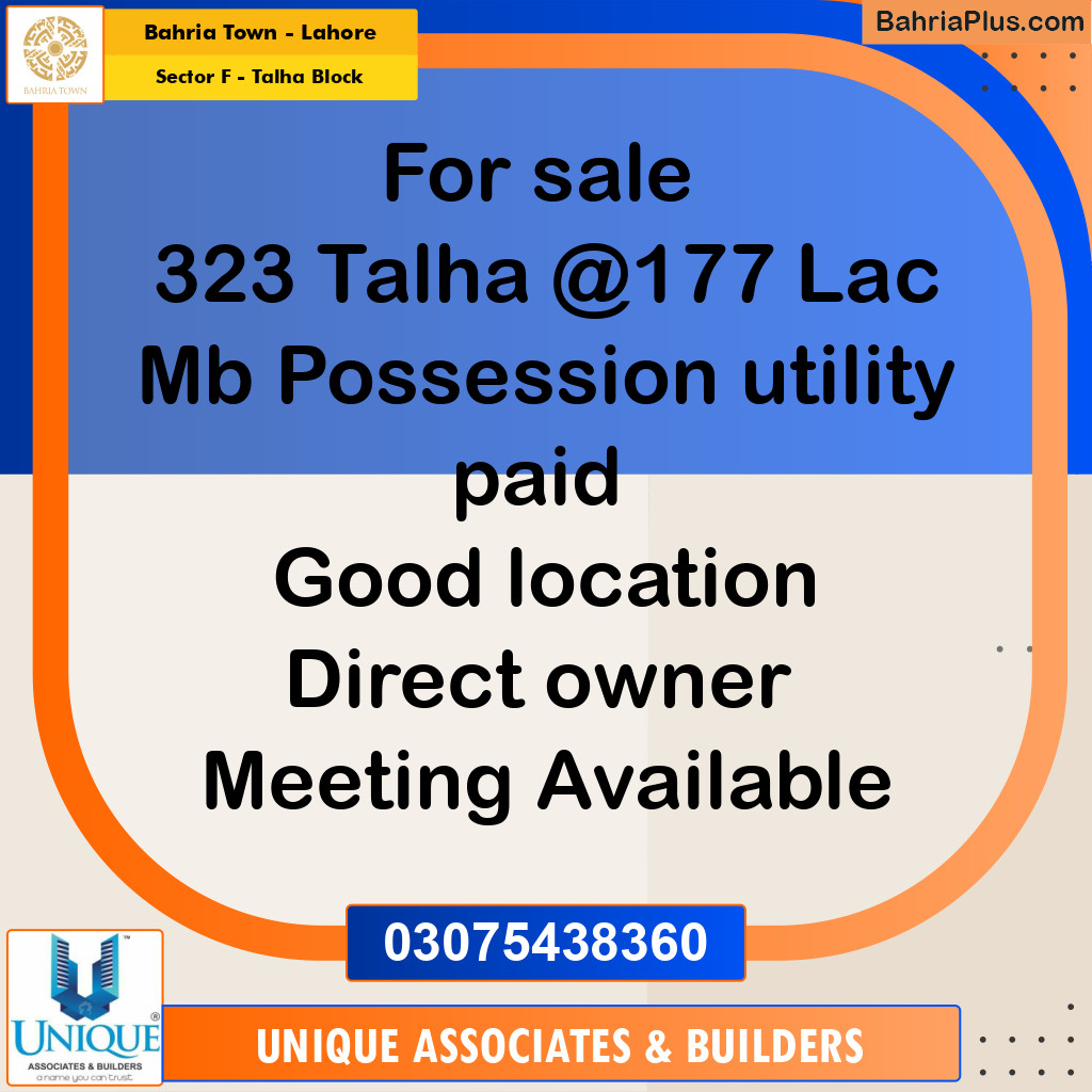10 Marla Residential Plot for Sale in Sector F - Talha Block -  Bahria Town, Lahore - (BP-297884)