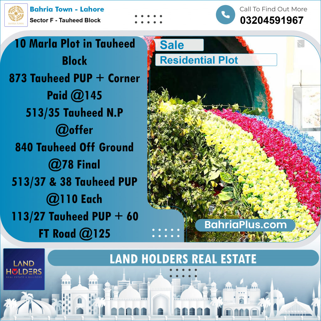 Residential Plot for Sale in Sector F - Tauheed Block -  Bahria Town, Lahore - (BP-297890)
