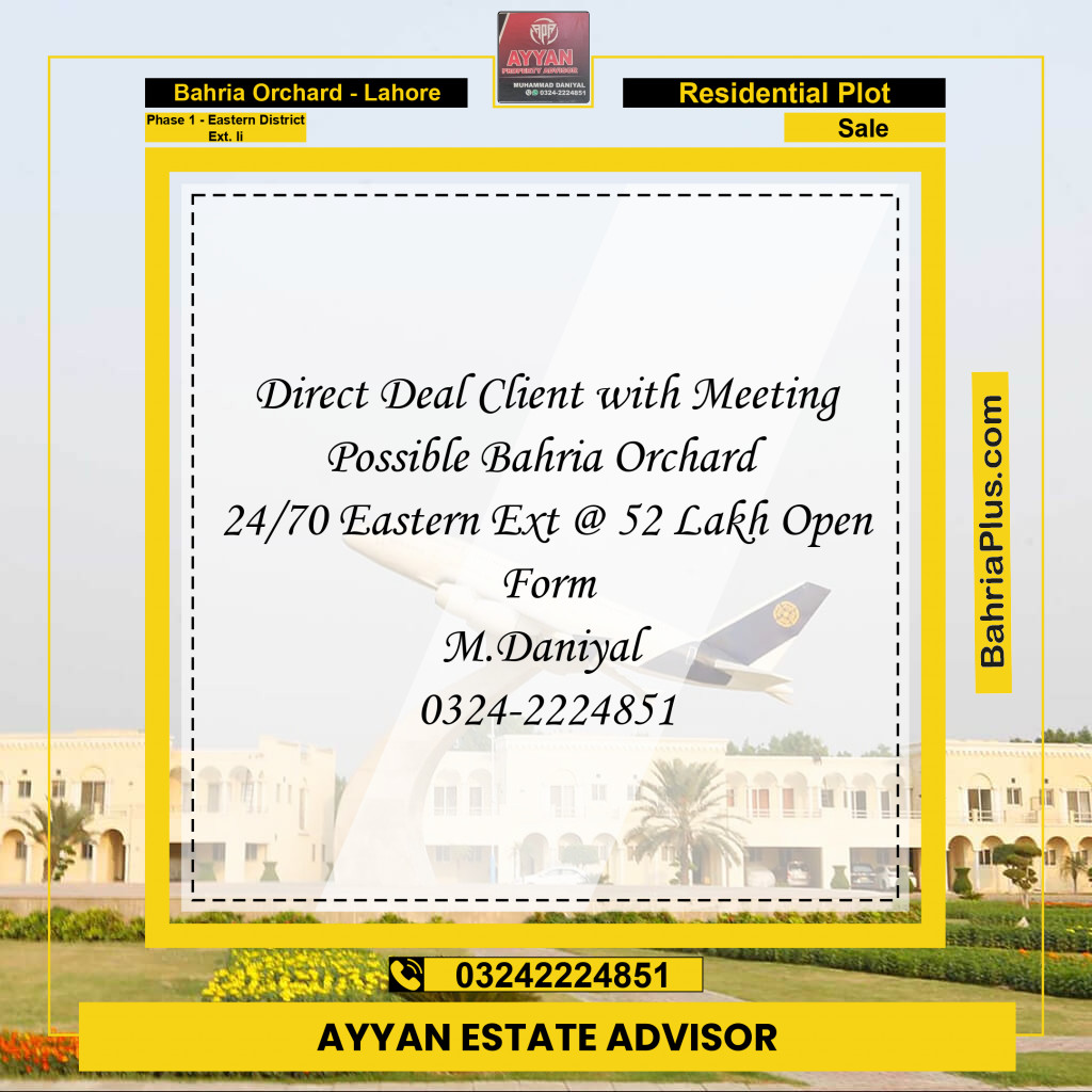 5 Marla Residential Plot for Sale in Phase 1 - Eastern District Ext. II -  Bahria Orchard, Lahore - (BP-297895)