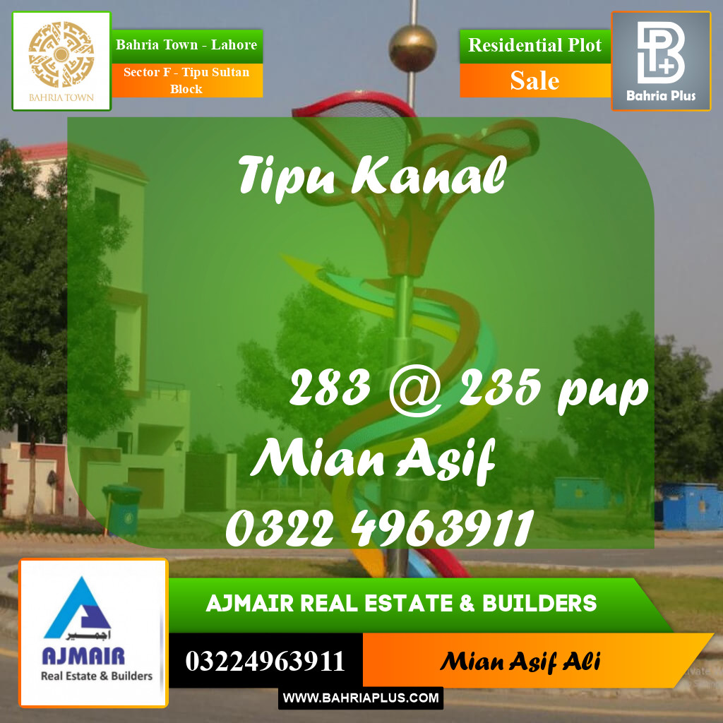 Residential Plot for Sale in Sector F - Tipu Sultan Block -  Bahria Town, Lahore - (BP-297898)