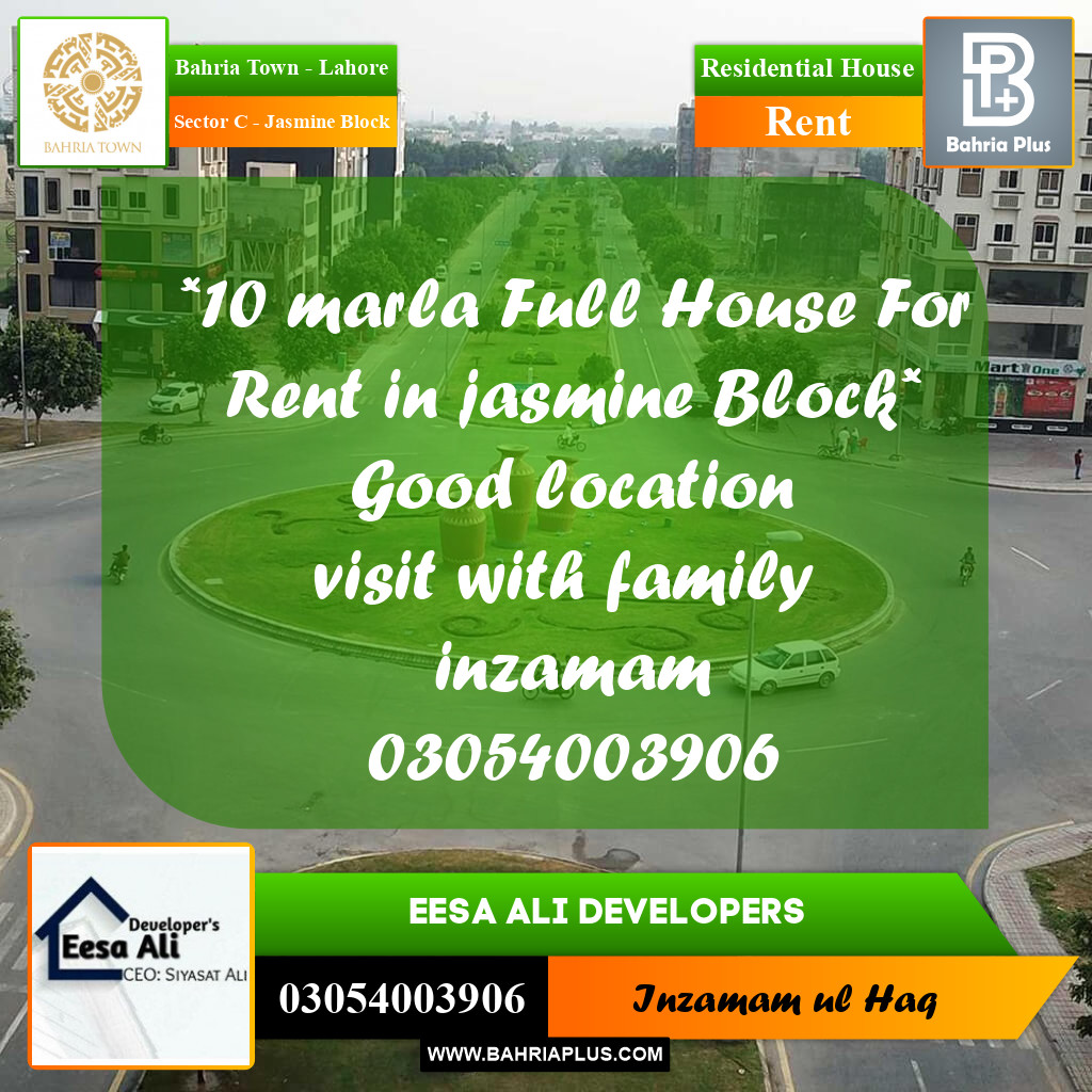 Residential House for Rent in Sector C - Jasmine Block -  Bahria Town, Lahore - (BP-297902)