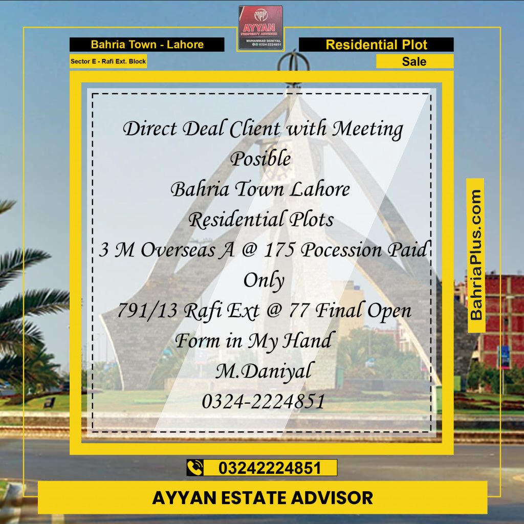 5 Marla Residential Plot for Sale in Sector E - Rafi Ext. Block -  Bahria Town, Lahore - (BP-297921)