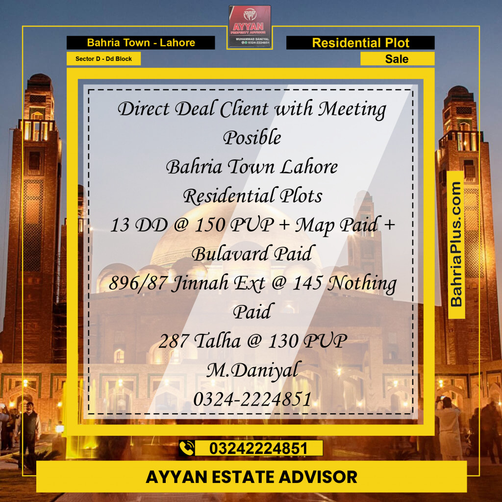 10 Marla Residential Plot for Sale in Sector D - DD Block -  Bahria Town, Lahore - (BP-297922)