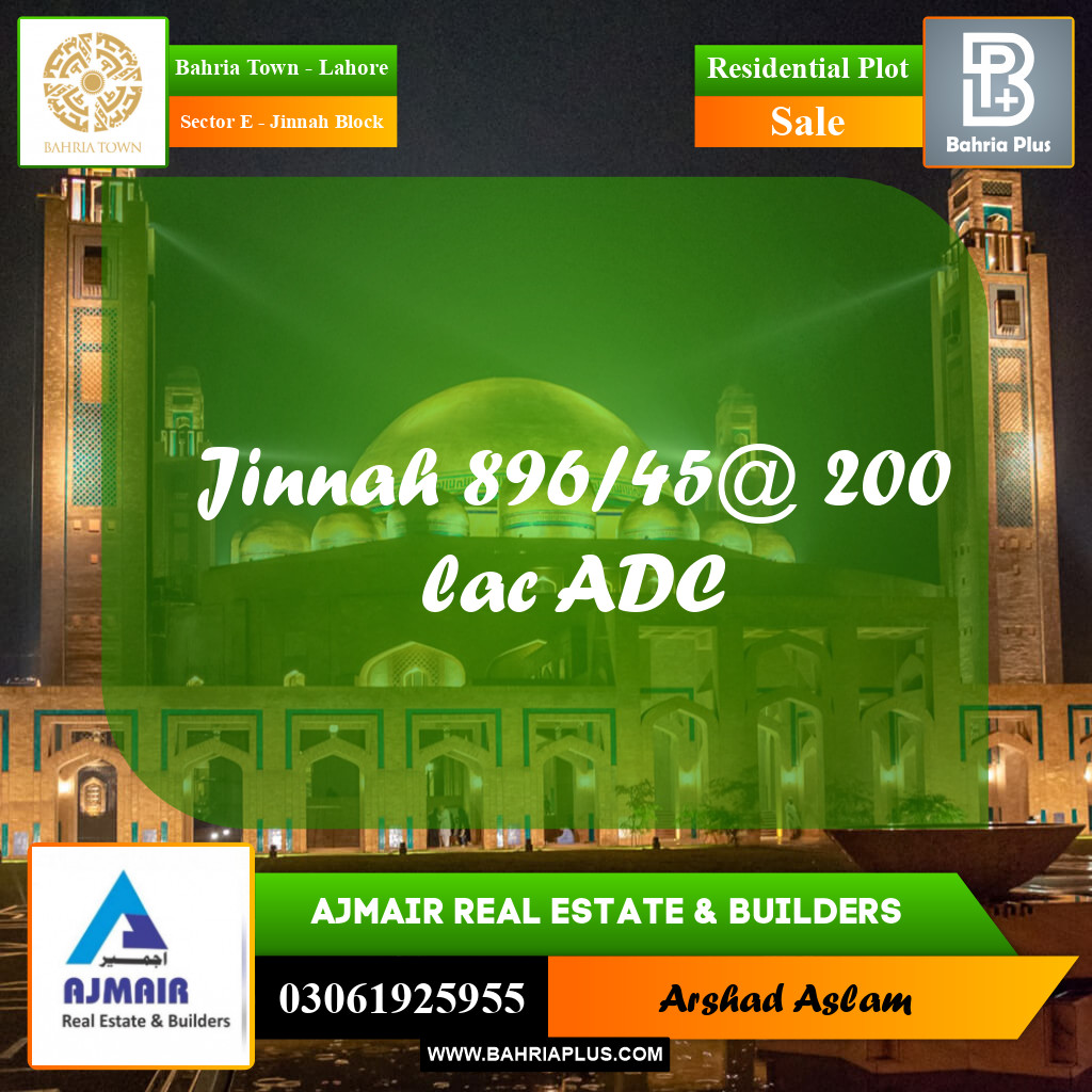 Residential Plot for Sale in Sector E - Jinnah Block -  Bahria Town, Lahore - (BP-297924)