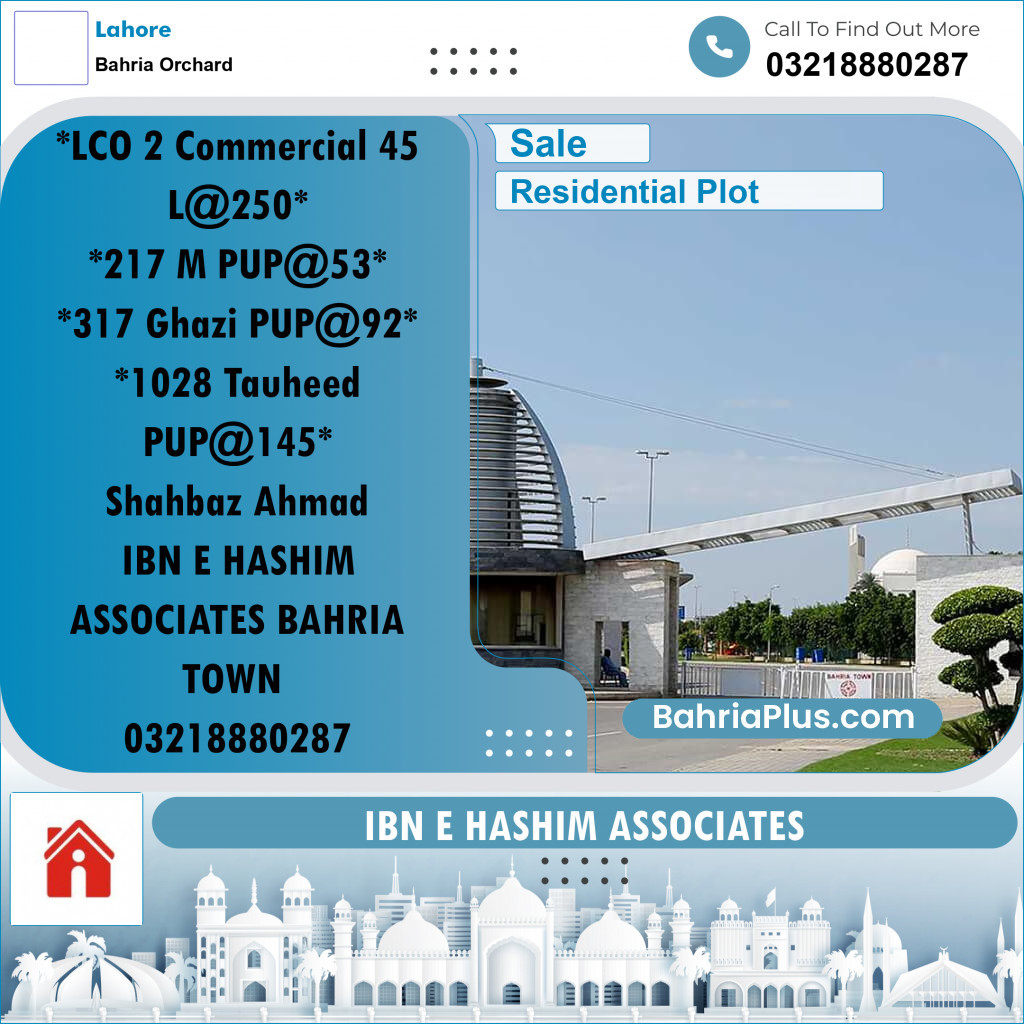 Residential Plot for Sale in Bahria Orchard, Lahore - (BP-297927)