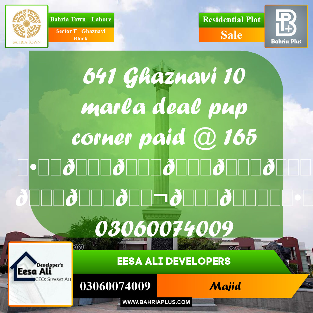 Residential Plot for Sale in Sector F - Ghaznavi Block -  Bahria Town, Lahore - (BP-297930)