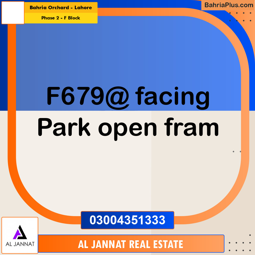 5 Marla Residential Plot for Sale in Phase 2 - F Block -  Bahria Orchard, Lahore - (BP-297938)