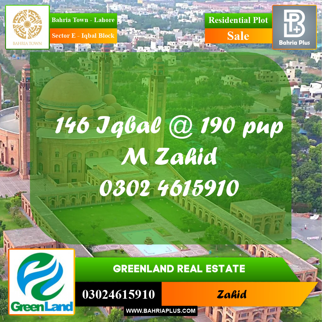 10 Marla Residential Plot for Sale in Sector E - Iqbal Block -  Bahria Town, Lahore - (BP-297940)