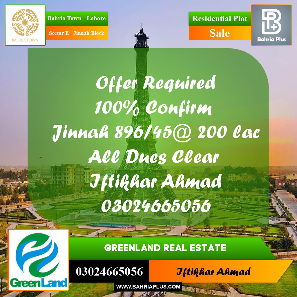 10 Marla Residential Plot for Sale in Sector E - Jinnah Block -  Bahria Town, Lahore - (BP-297941)