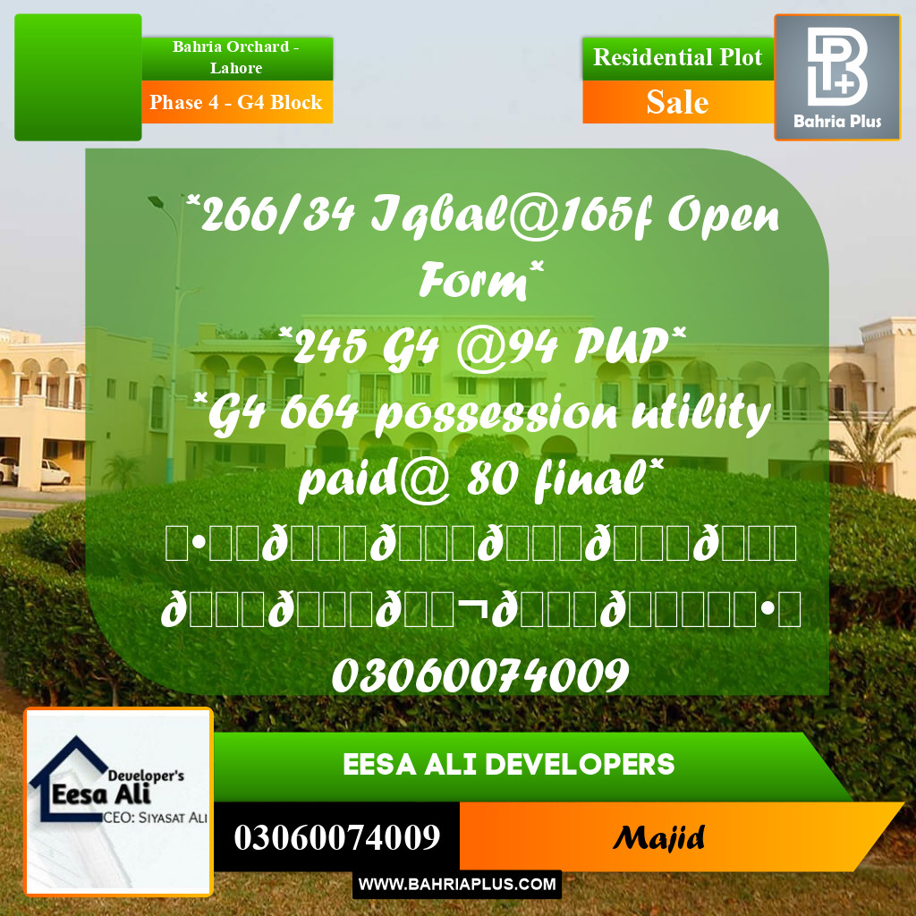Residential Plot for Sale in Phase 4 - G4 Block -  Bahria Orchard, Lahore - (BP-297946)