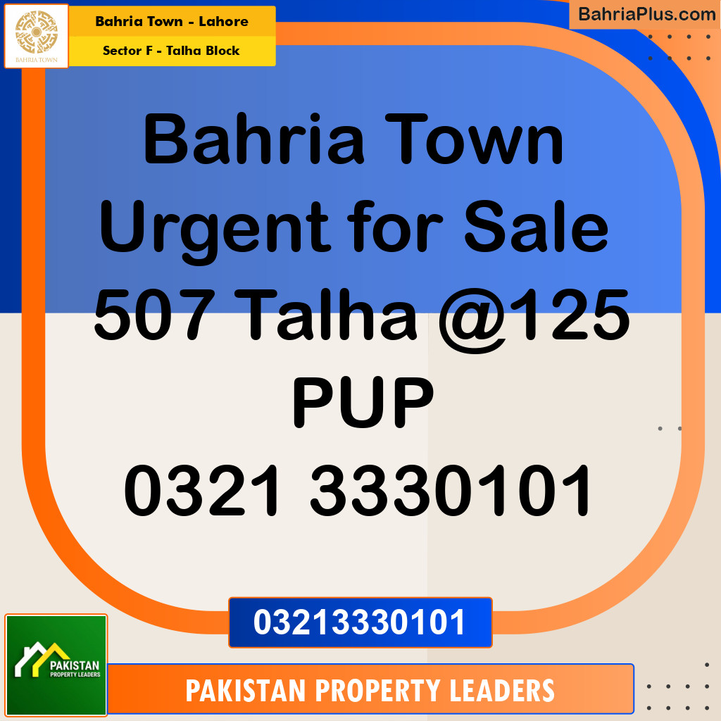 10 Marla Residential Plot for Sale in Sector F - Talha Block -  Bahria Town, Lahore - (BP-297956)