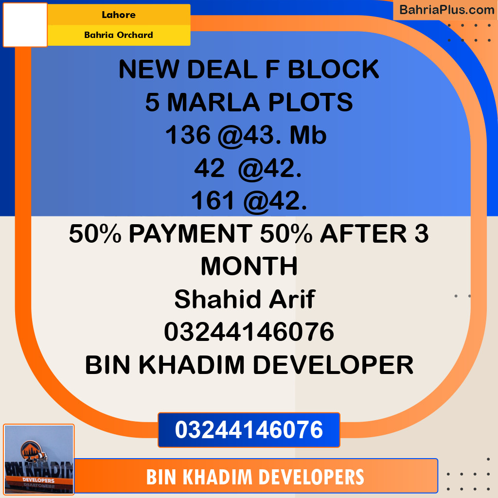 Residential Plot for Sale in Bahria Orchard, Lahore - (BP-297970)