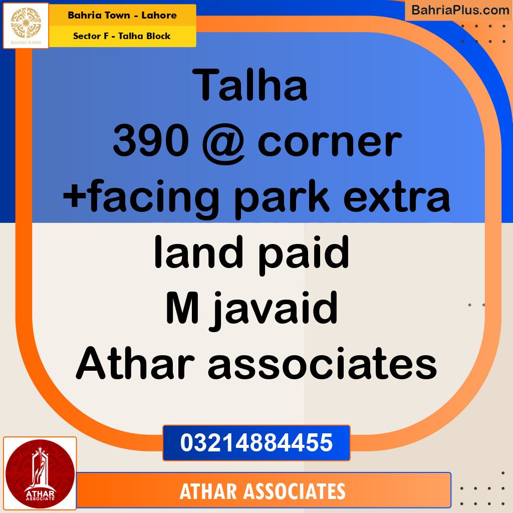 10 Marla Residential Plot for Sale in Sector F - Talha Block -  Bahria Town, Lahore - (BP-297977)