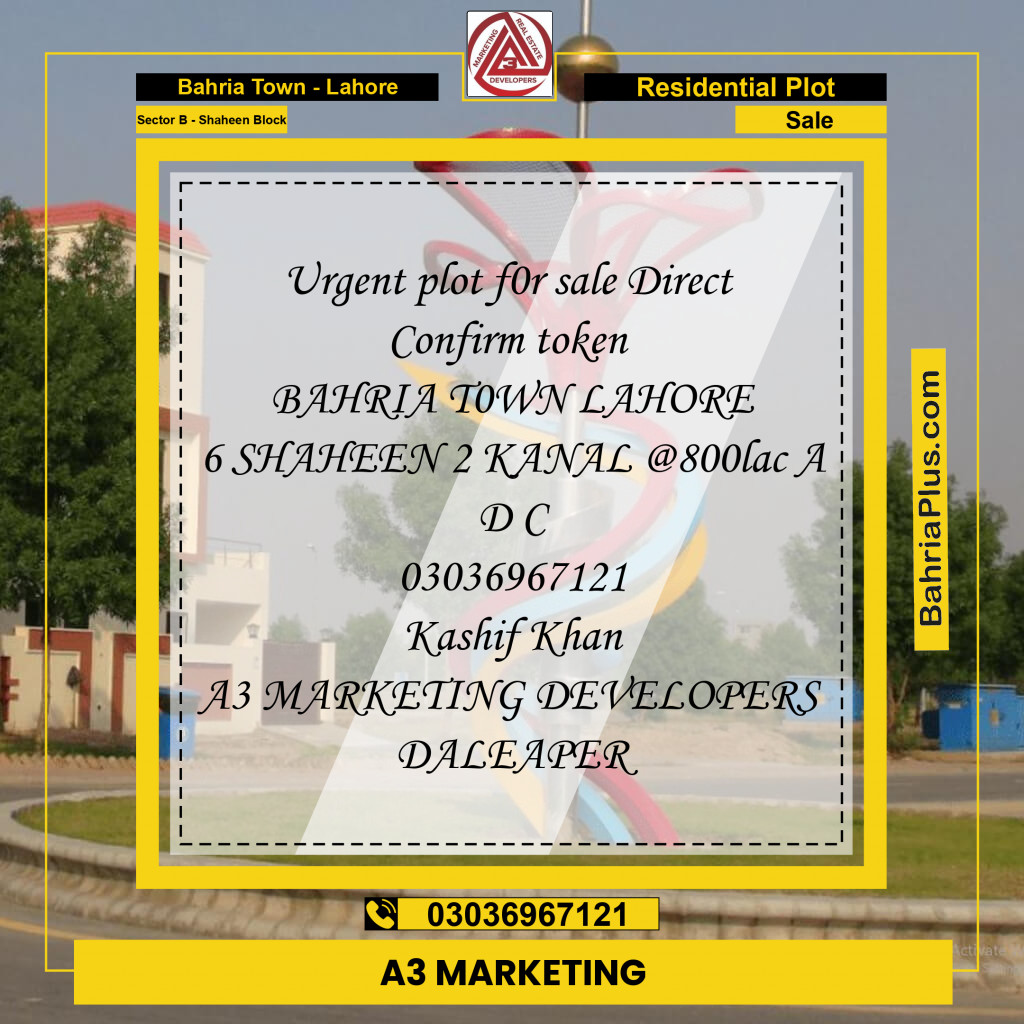 2 Kanal Residential Plot for Sale in Sector B - Shaheen Block -  Bahria Town, Lahore - (BP-297984)
