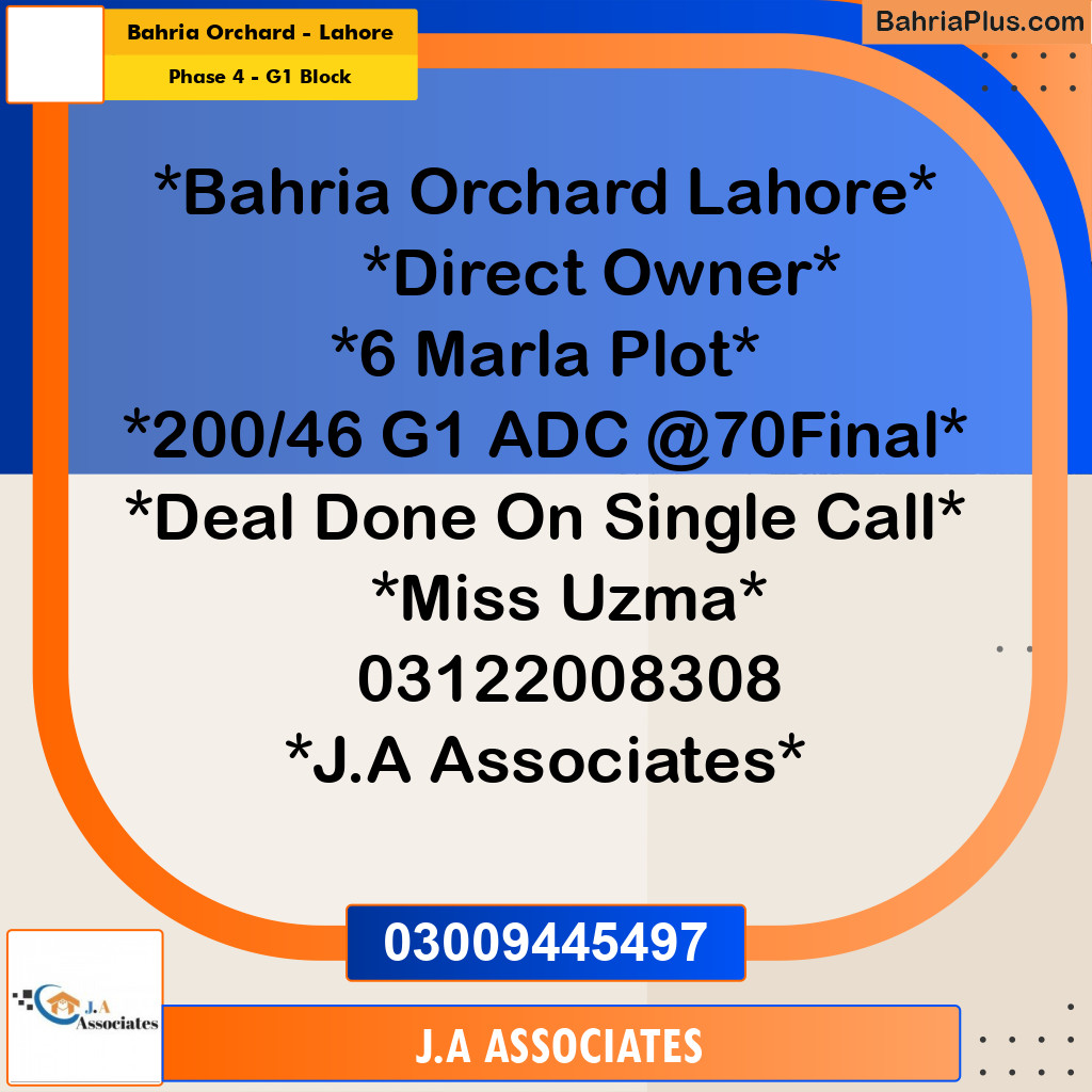 6 Marla Residential Plot for Sale in Phase 4 - G1 Block -  Bahria Orchard, Lahore - (BP-298008)