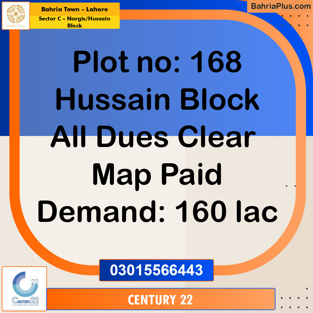 10 Marla Residential Plot for Sale in Sector C - Nargis/Hussain Block -  Bahria Town, Lahore - (BP-298037)
