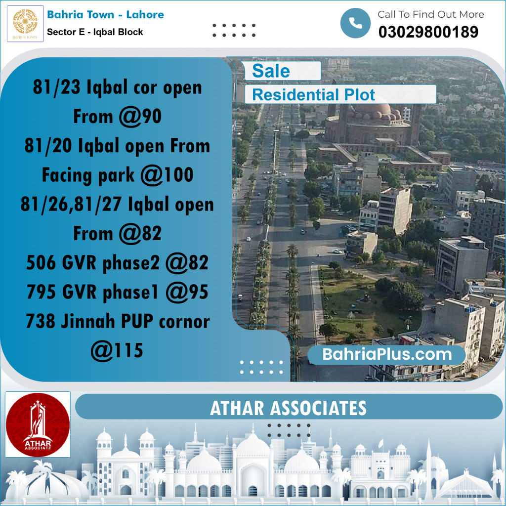 5 Marla Residential Plot for Sale in Sector E - Iqbal Block -  Bahria Town, Lahore - (BP-298049)